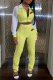 Yellow Casual Print Patchwork Turndown Collar Long Sleeve Two Pieces