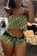 Yellow Sexy Print Mesh Spaghetti Strap Sleeveless Two Pieces