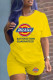 Yellow Fashion Sportswear Print Patchwork O Neck Short Sleeve Two Pieces