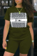 Ink Green Casual Print Patchwork O Neck Short Sleeve Two Pieces