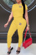 Yellow Fashion Casual Solid Patchwork O Neck Short Sleeve Two Pieces