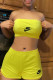 Yellow Sexy Casual Print Backless Strapless Sleeveless Two Pieces