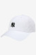 White Fashion Casual Embroidery Letter Hat