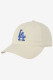 Light Khaki Fashion Casual Embroidery Patchwork Hat