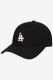 Black And White Fashion Casual Embroidery Letter Hat