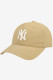 Khaki Fashion Casual Embroidery Patchwork Hat