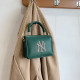 Green Fashion Casual Letter Patchwork Bags