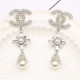 White Fashion Simplicity Letter Patchwork Earrings