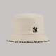 Khaki Fashion Casual Letter Embroidered Hat
