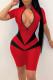 Red Fashion Casual Patchwork Basic Zipper Collar Skinny Romper
