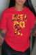 Red Casual Daily Print Patchwork O Neck T-Shirts