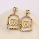 Gold Fashion Vintage Letter Hot Drill Earrings