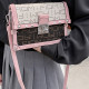 Pink Fashion Casual Print Patchwork Bags