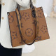 Khaki Fashion Vintage Print Patchwork Bags