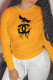 Yellow Street Sportswear Print Patchwork O Neck Tops
