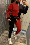 Pink Casual Solid Split Joint Zipper Zipper Collar Long Sleeve Two Pieces