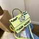 Yellow Fashion Letter Patchwork Bags