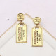 Gold Fashion Vintage Geometric Letter Earrings