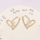Gold Fashion Simplicity Letter Patchwork Earrings