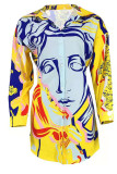 Yellow Casual Print Patchwork Buckle Turndown Collar Tops(Without Belt)