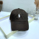 Coffee Fashion Simplicity Embroidered Hat