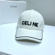 White Fashion Simplicity Letter Embroidered Hat