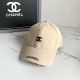Khaki Fashion Letter Embroidered Hat