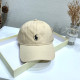 Khaki Fashion Simplicity Embroidered Hat