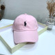 Pink Fashion Simplicity Embroidered Hat