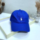 Blue Fashion Simplicity Embroidered Hat