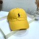Yellow Fashion Simplicity Embroidered Hat