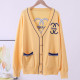 Yellow Fashion Sweet Letter Embroidered V Neck Tops