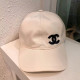 White Fashion Casual Letter Embroidered Hat