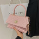 Pink Fashion Simplicity Plaid Letter Bags