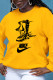 Yellow Fashion Sportswear Print Patchwork O Neck Tops