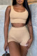 Khaki Casual Sportswear Solid Vests U Neck Sleeveless Two Pieces