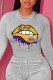 Grey Casual Street Print Patchwork O Neck Tops