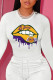 White Casual Street Print Patchwork O Neck Tops