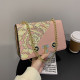Khaki Fashion Casual Print Patchwork Bags