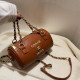 Brown Fashion Casual Letter Patchwork Bags