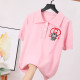 Pink Fashion Casual Letter Patchwork Turndown Collar T-Shirts
