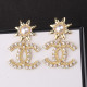 Gold Fashion Elegant Letter Patchwork Hot Drill Earrings