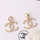 Gold Fashion Elegant Letter Pearl Hot Drill Earrings