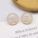 Gold Fashion Street Letter Pearl Earrings