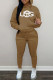 Brown Fashion Casual Solid Embroidered Hooded Collar Two Pieces