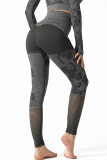 Brown Casual Sportswear Patchwork Hollowed Out High Waist Skinny Trousers