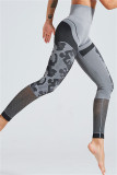 Grey Casual Sportswear Patchwork Hollowed Out High Waist Skinny Trousers