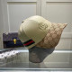 Khaki Fashion Vintage Letter Patchwork Hat