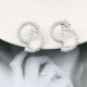 Silver Fashion Simplicity Letter Pearl Earrings