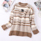 Khaki Fashion Celebrities Striped Patchwork O Neck Tops